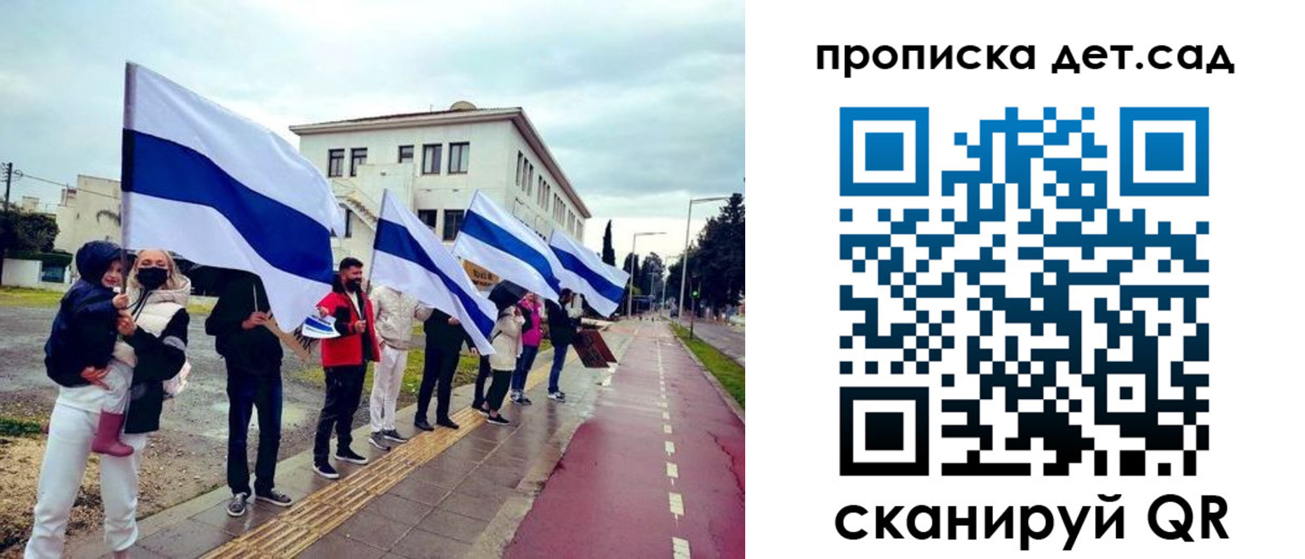 прописка от собственника в Югорске